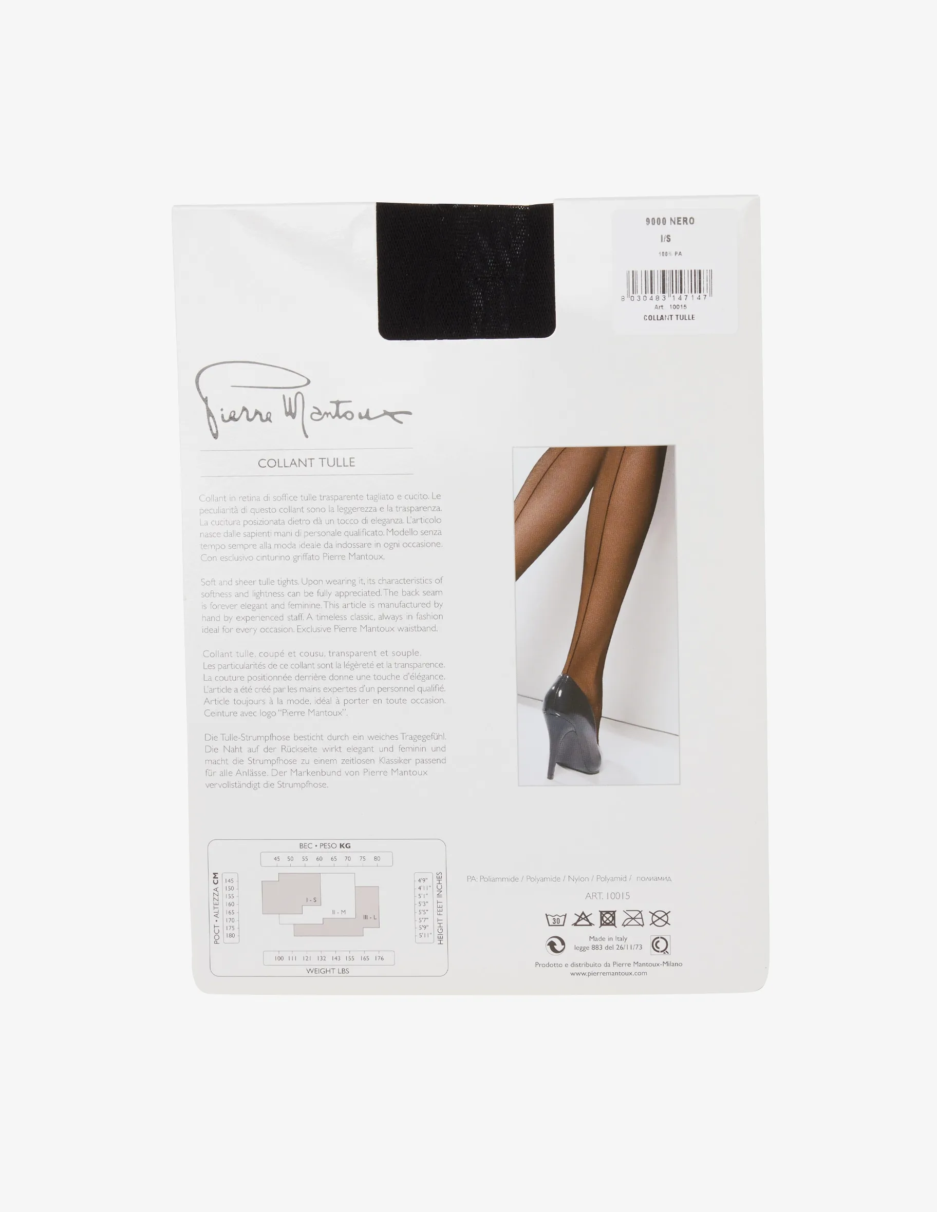 Pierre Mantoux Tulle Tights